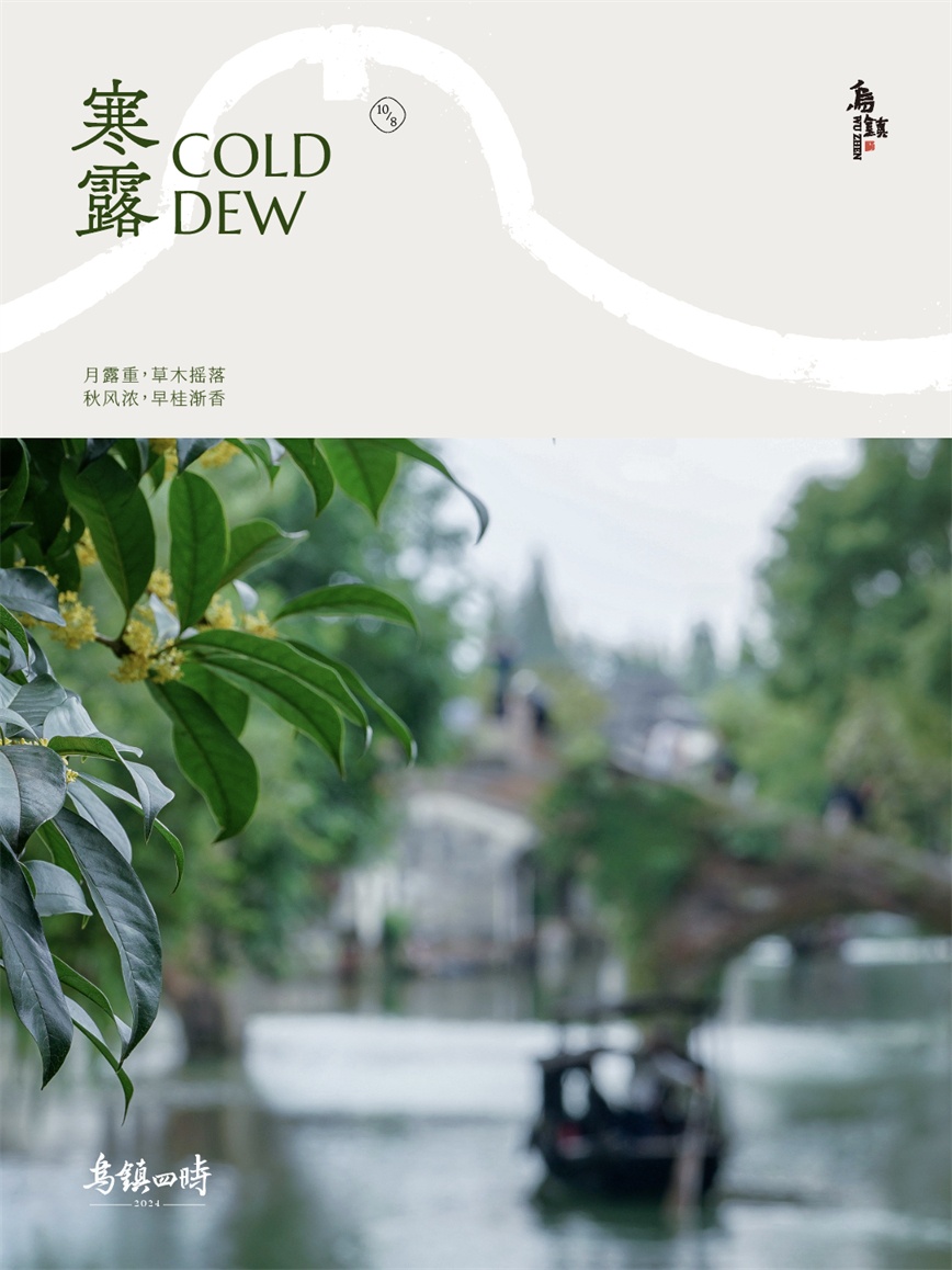 1728434975535922.jpg 微信圖片_20241008141821.jpg