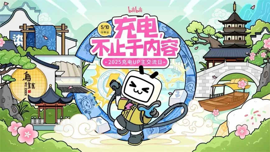 1746838399142574.jpg 微信圖片_20250510084229.jpg