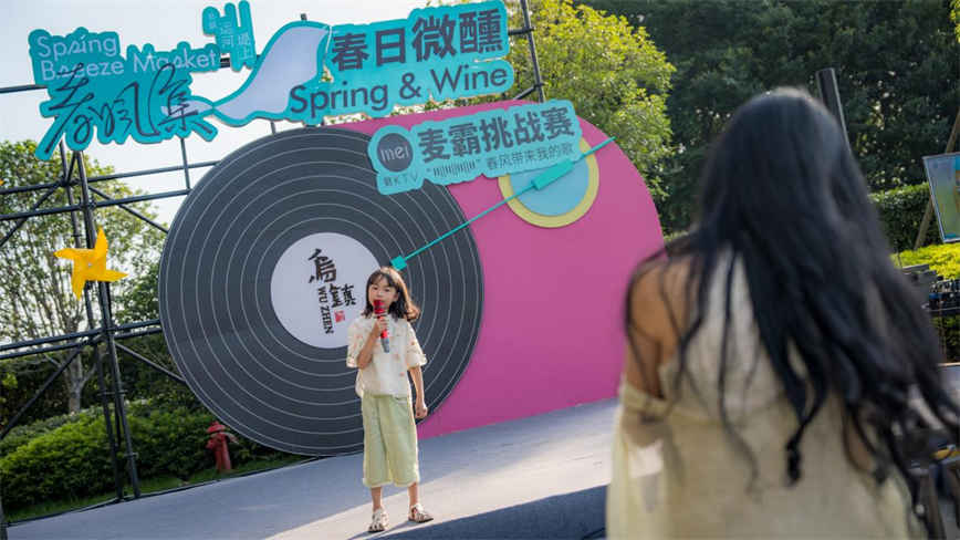 微信圖片_20250524085342.jpg