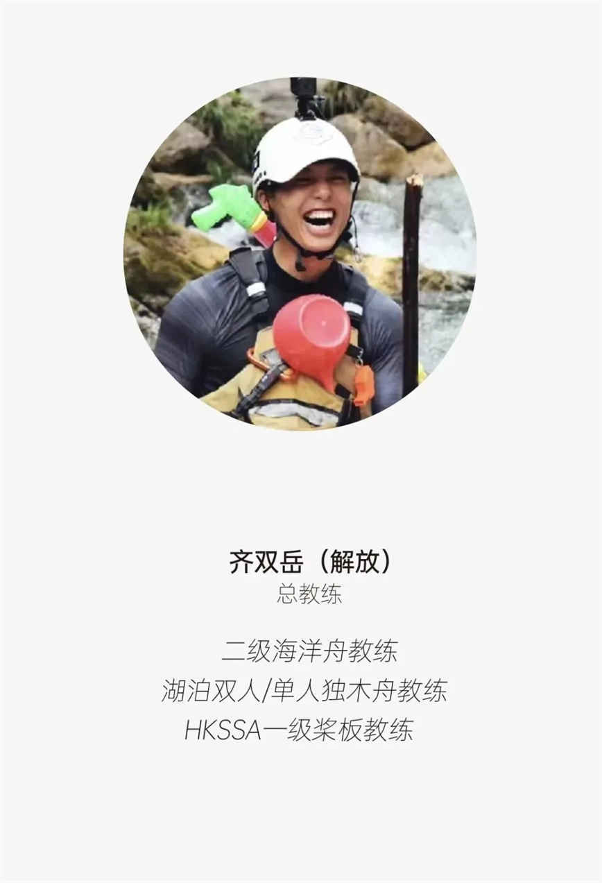 微信圖片_20250524085517.jpg