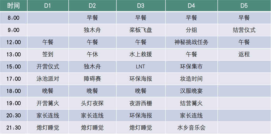 微信圖片_20250524085521.jpg