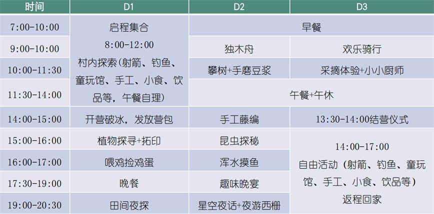 微信圖片_20250524085552.jpg