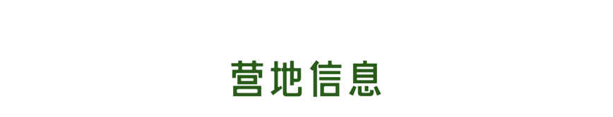 微信圖片_20250524085558.jpg