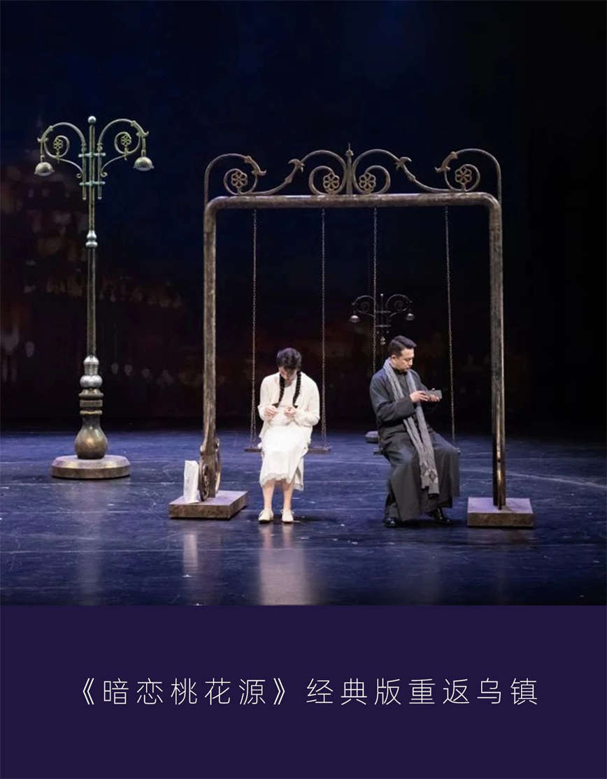 微信圖片_20250525084851.jpg