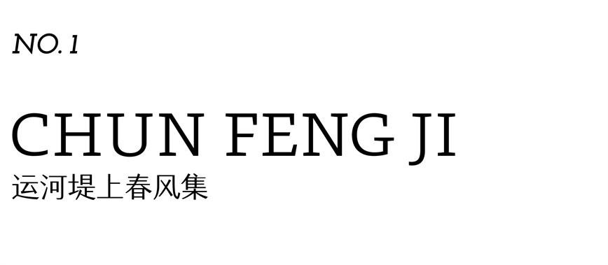 1748323998248484.jpg 微信圖片_20250527131203.jpg