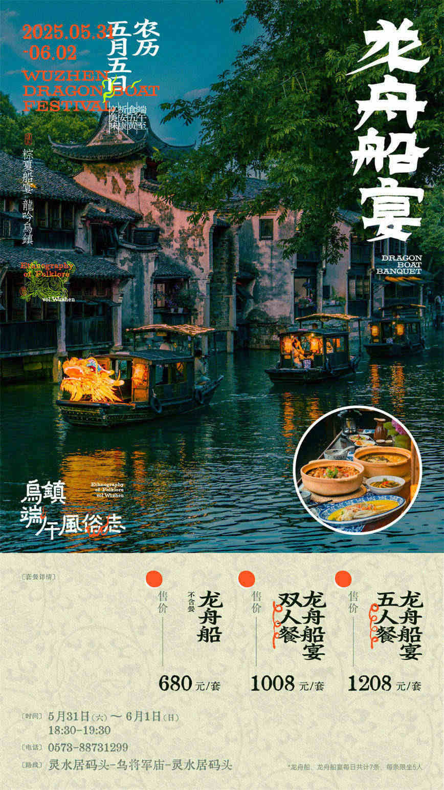 1748324900224405.jpg 微信圖片_20250527131347.jpg