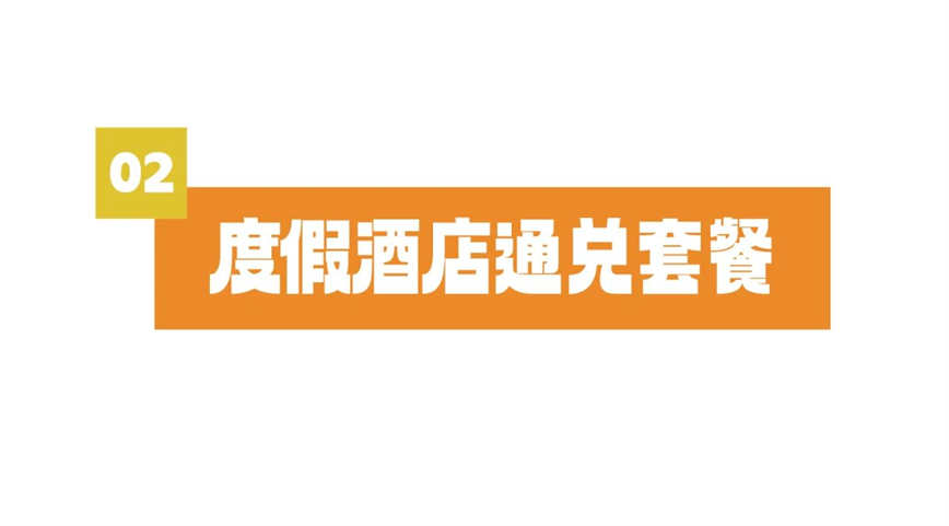 微信圖片_20250530090309.jpg