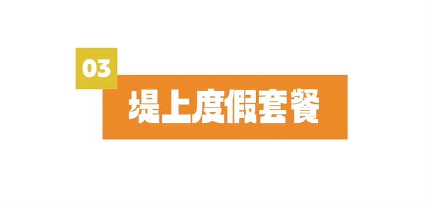 微信圖片_20250530090313.jpg