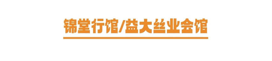 微信圖片_20250530090333.jpg