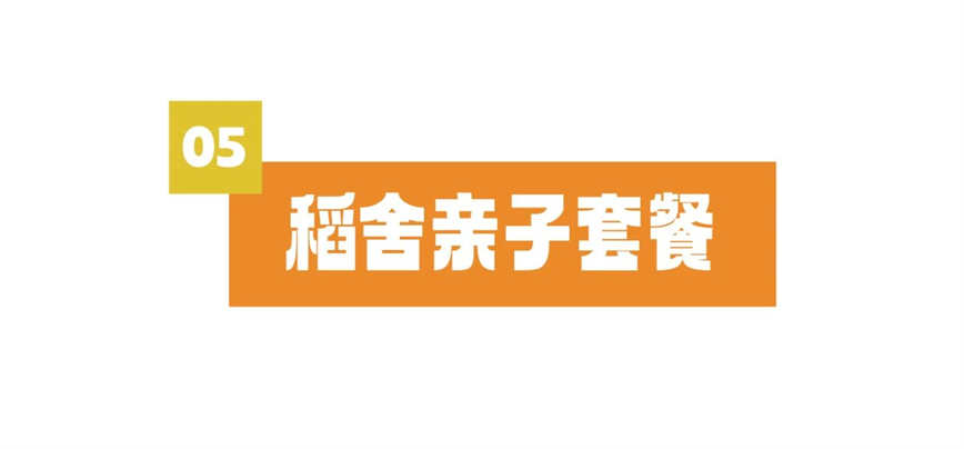 微信圖片_20250530090339.jpg