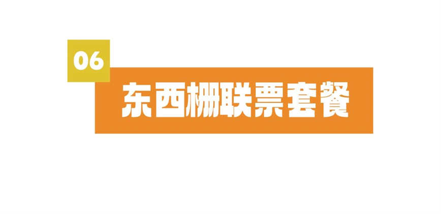 微信圖片_20250530090350.jpg