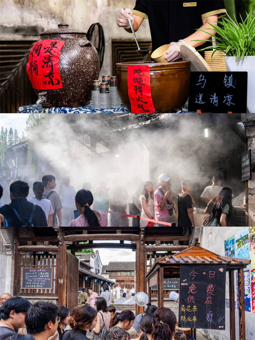 微信圖片_20250719182131.jpg