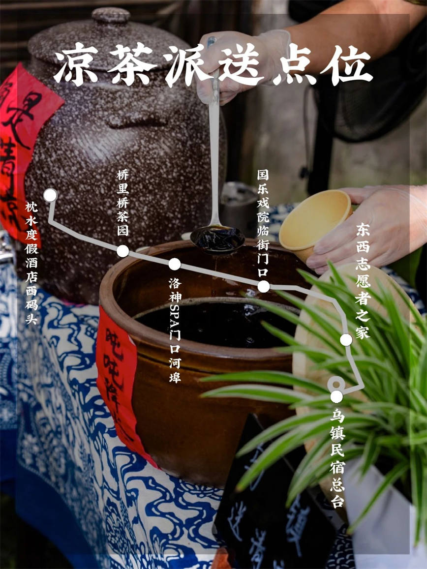 微信圖片_20250719182140.jpg