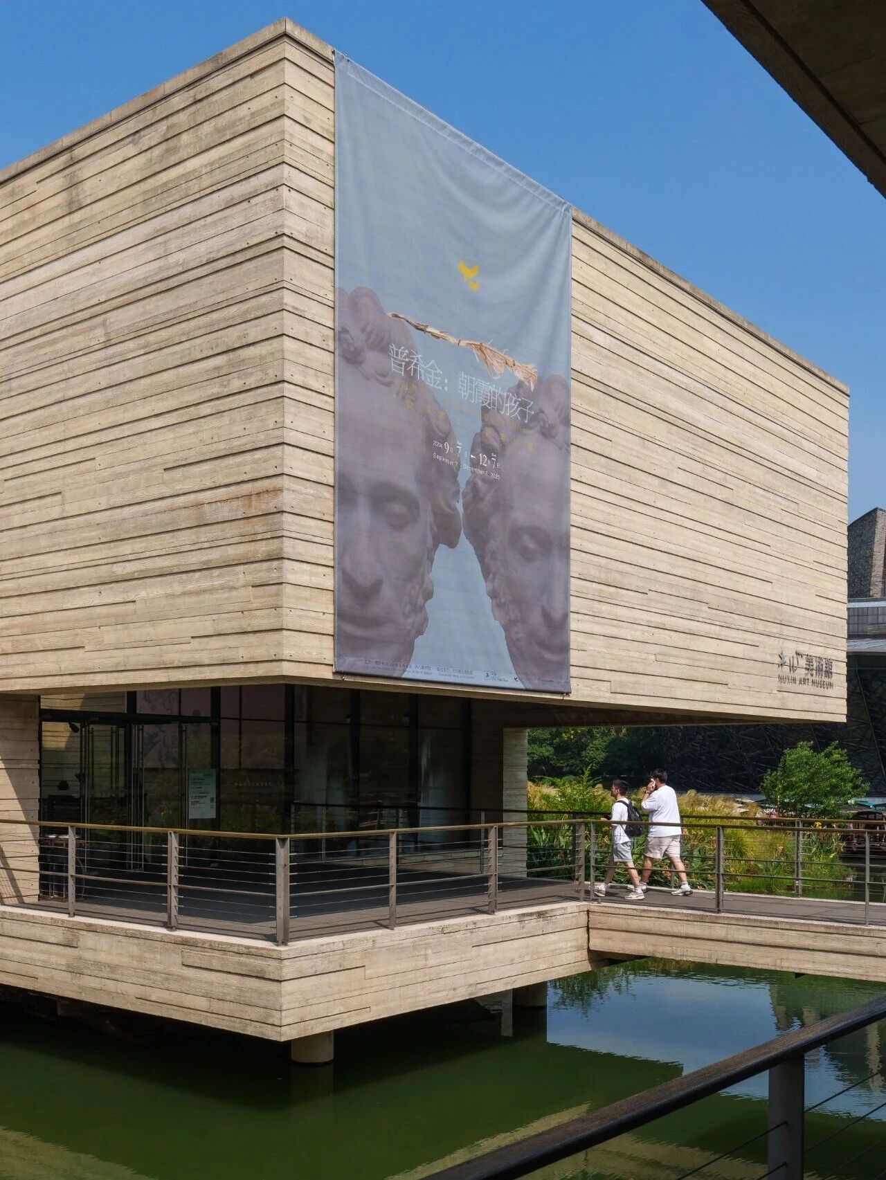 1757486731341394.jpg g3.jpg