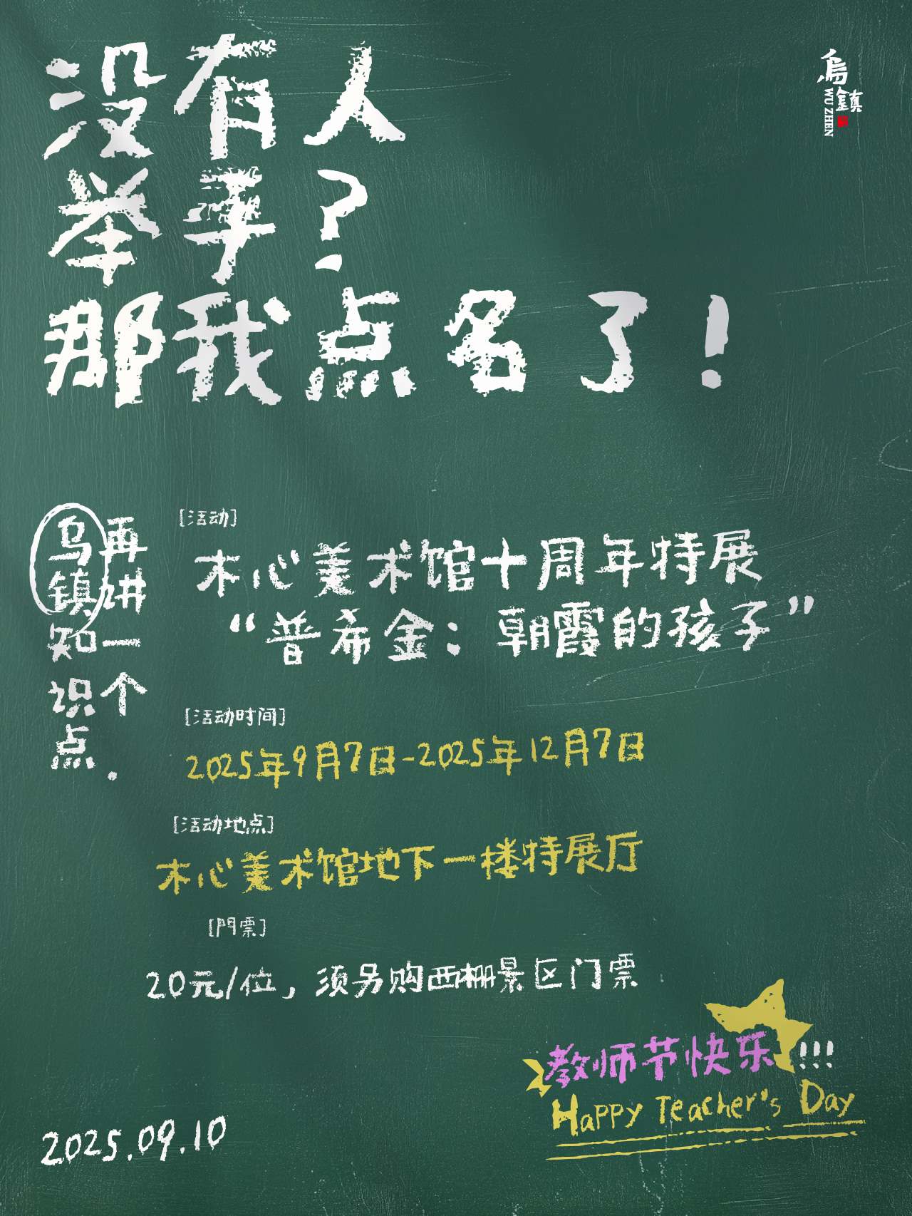 1757487330152146.jpg g7.jpg