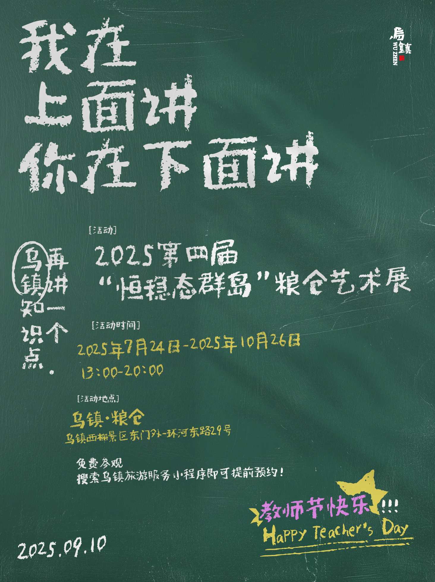 1757487916394139.jpg g8.jpg