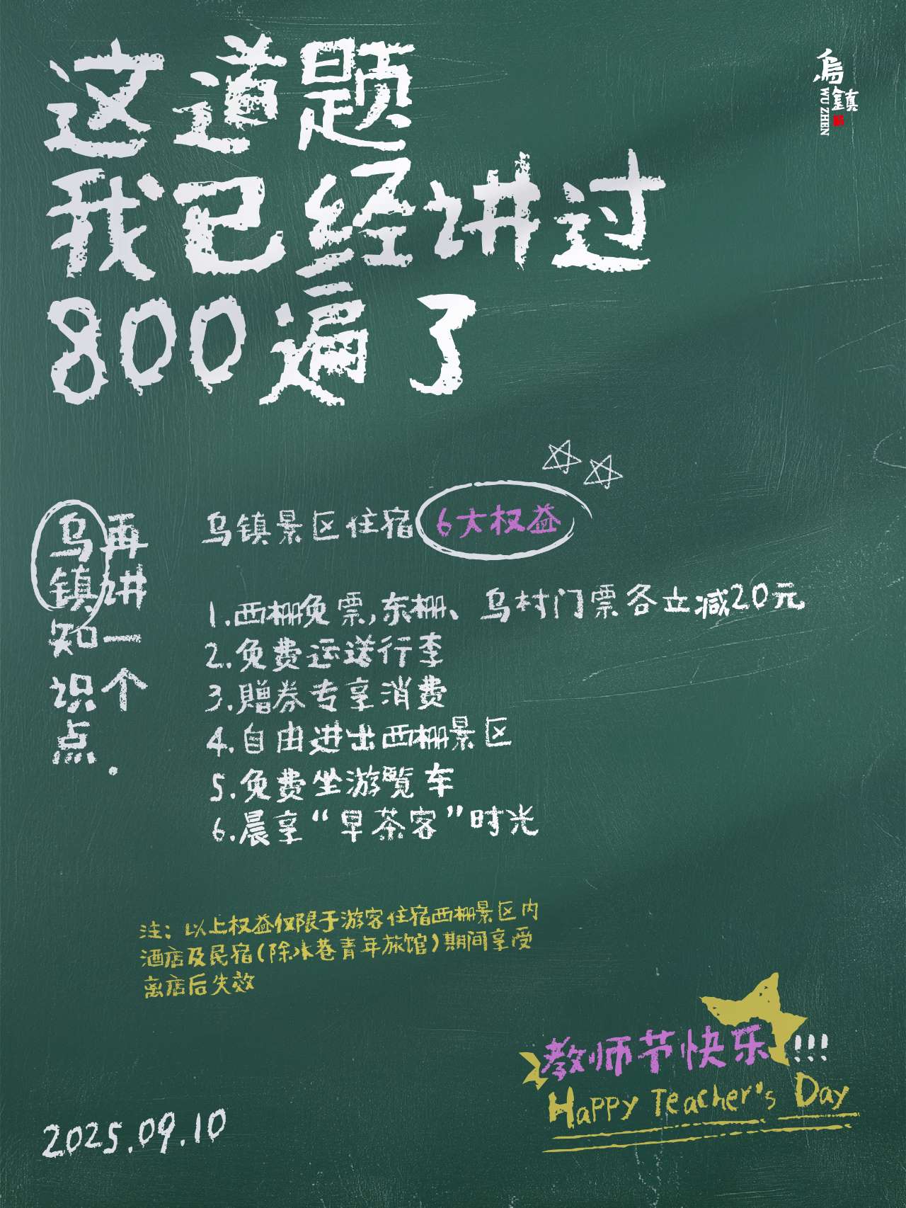 1757489819676056.jpg g9.jpg