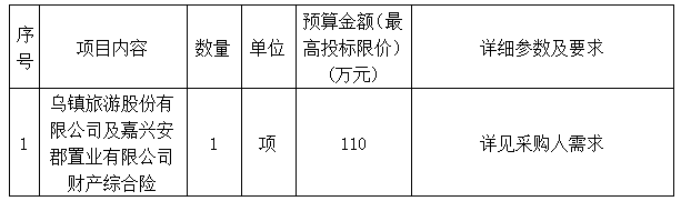 1760683003635728.png 3.png